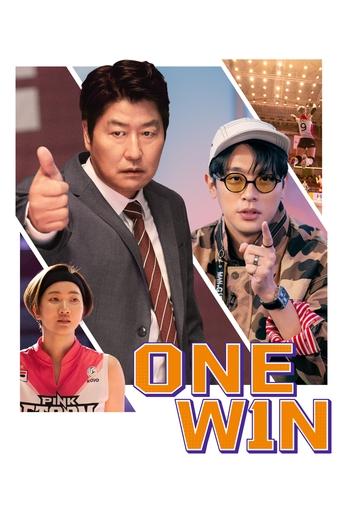 دانلود فیلم One Win 2023 (یک پیروزی)