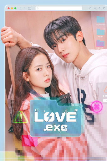 دانلود سریال LOVE.exe 2025 (چهارمین انقلاب عاشقانه)