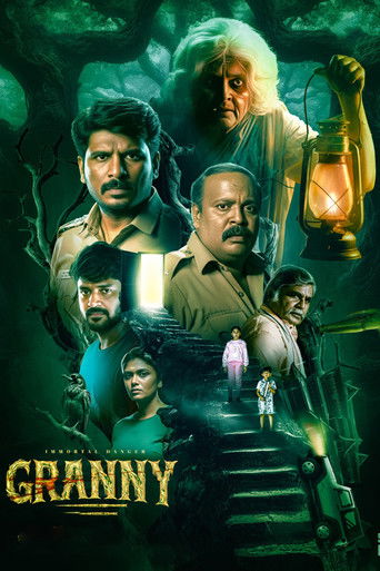 دانلود فیلم Granny 2026