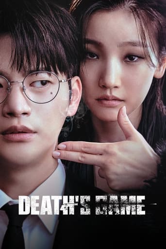 دانلود سریال Death's Game 2023 (بازی مرگ)
