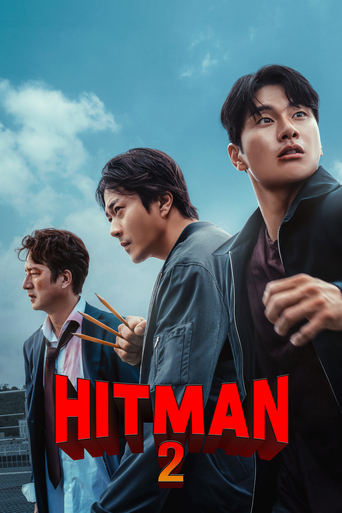 دانلود فیلم Hitman 2 2025 (هیتمن 2)
