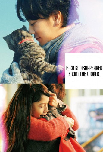 دانلود فیلم If Cats Disappeared from the World 2016 (اگر گربه ها از دنیا ناپدید می شدند)