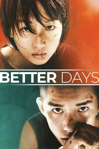 دانلود فیلم Better Days 2019 (روزهای بهتر)