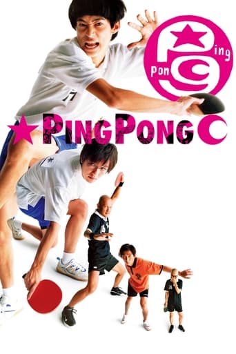 Ping Pong 2002