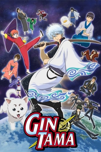 دانلود سریال Gintama 2005 (گینتاما)