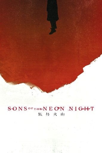 دانلود فیلم Sons of the Neon Night 2025