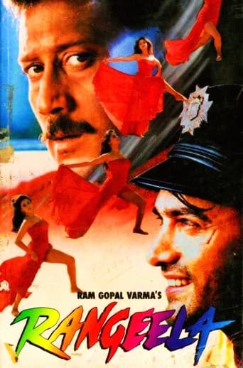 دانلود فیلم Rangeela 1995 (رنگیلا)