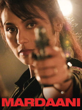 دانلود فیلم Mardaani 2014 (مردانی)