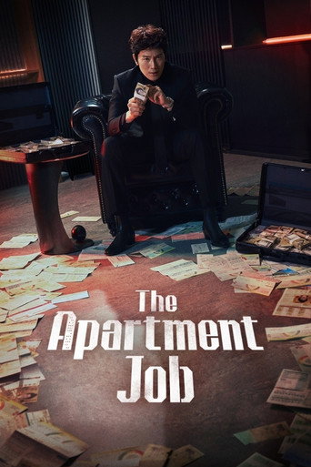 دانلود سریال The Apartment Job 2026