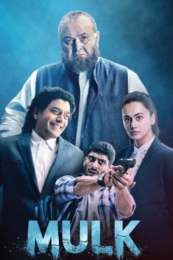 دانلود فیلم Mulk 2018 (ملک )