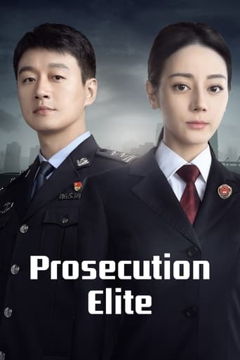 دانلود سریال Prosecution Elite 2023 (نخبگان دادستانی)