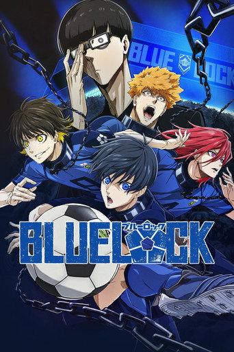 دانلود سریال BLUE LOCK 2022 (قفل آبی)