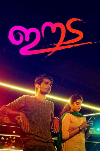 دانلود فیلم Eeda 2018