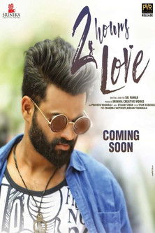 دانلود فیلم 2 Hours Love 2019