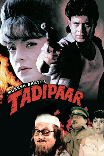 دانلود فیلم Tadipaar 1993