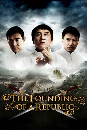 The Founding of a Republic 2009