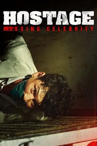 دانلود فیلم Hostage: Missing Celebrity 2021 ( گروگان: سلبریتی گمشده)