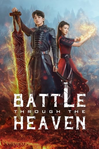 دانلود سریال Battle Through The Heaven 2023 (نبرد از میان بهشت)
