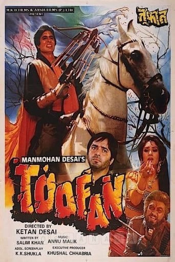دانلود فیلم Toofan 1989 (طوفان)