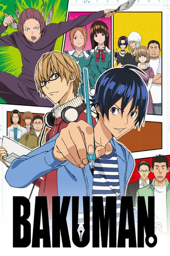 دانلود سریال Bakuman 2010 (باکومن)