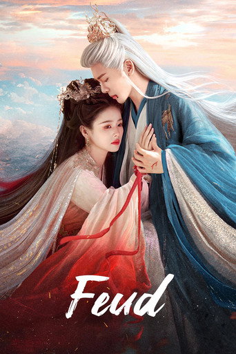 دانلود سریال FEUD 2025 (کینه)