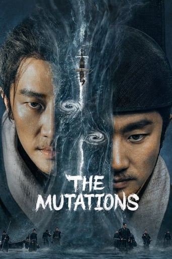 دانلود سریال The Mutations 2023 (جهش)
