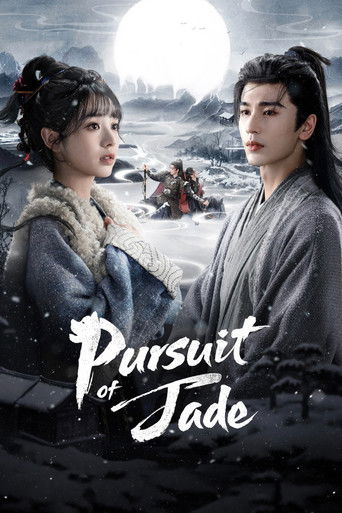 دانلود سریال Pursuit of Jade 2026 (در جست‌وجوی یشم)