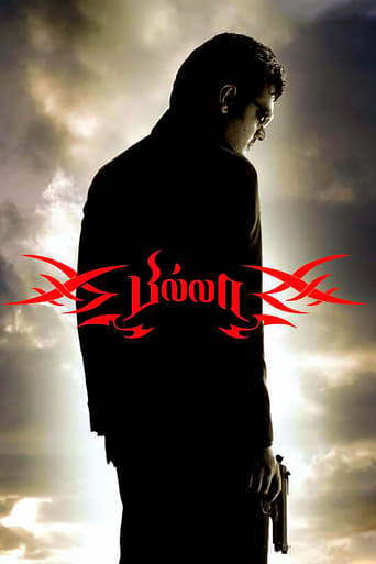 دانلود فیلم Billa 2007