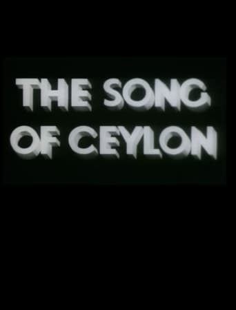 دانلود فیلم The Song of Ceylon 1934