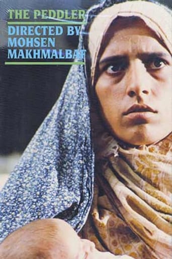 دانلود فیلم The Peddler 1987