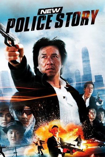 دانلود فیلم New Police Story 2004 (داستان جدید پلیس)
