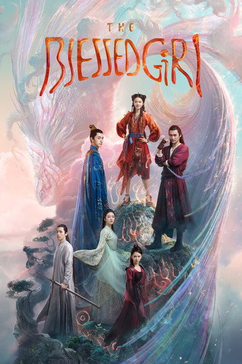 دانلود سریال The Blessed Girl 2021 (دختر مقدس)