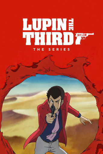 دانلود سریال Lupin the 3rd 1971 (لوپن سوم)