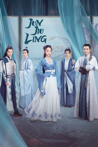 دانلود سریال Jun Jiu Ling 2021 (جون جیولینگ)