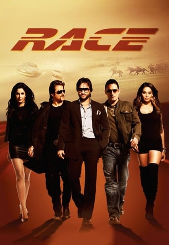 دانلود فیلم Race 2008 (مسابقه)