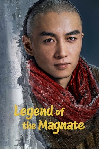 دانلود سریال Legend of the Magnate 2025