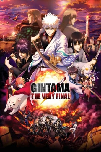 دانلود فیلم Gintama: The Very Final 2021 (گینتاما: فینال)