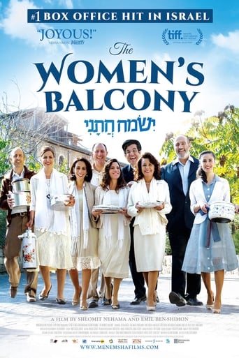 دانلود فیلم The Women's Balcony 2016