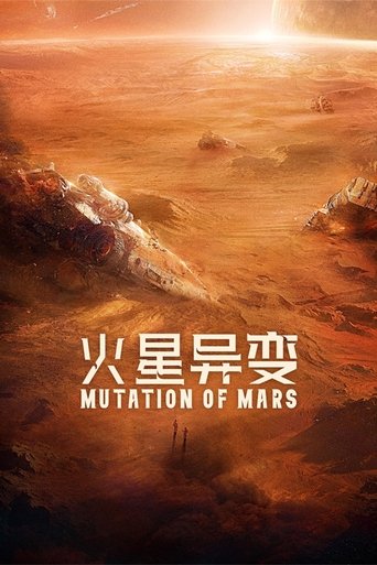 دانلود فیلم Mutation on Mars 2021