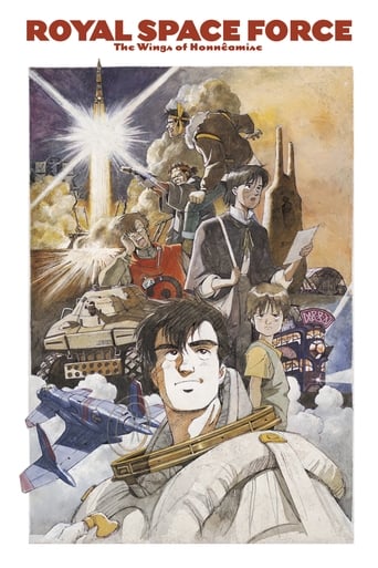 دانلود فیلم Royal Space Force - The Wings Of Honneamise 1987