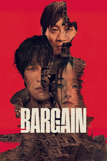 دانلود سریال Bargain 2022 (خون بها)