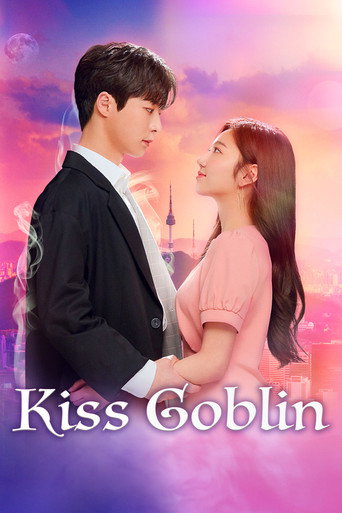 دانلود سریال Kiss Goblin 2020 (گلبین)