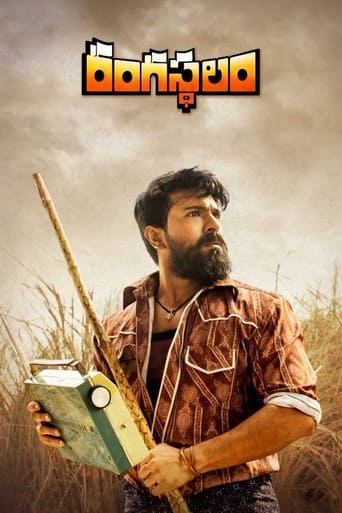 دانلود فیلم Rangasthalam 2018