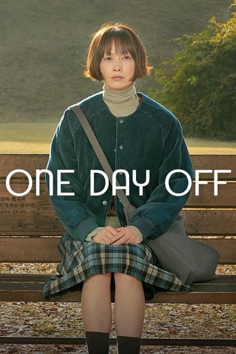دانلود سریال One Day Off 2023 (یک روز تعطیل)