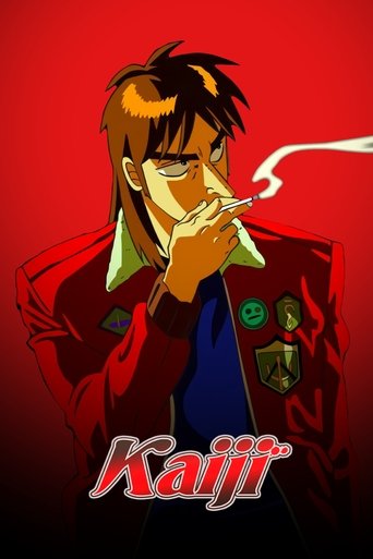 دانلود سریال Kaiji 2007 (کایجی: بازمانده نهایی)