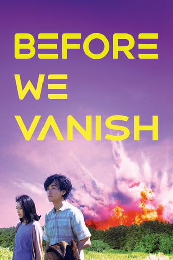 دانلود فیلم Before We Vanish 2017