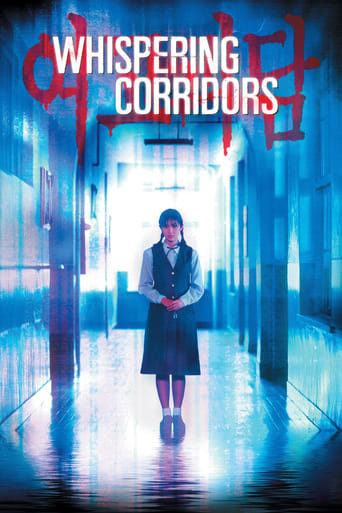 دانلود فیلم Whispering Corridors 1998