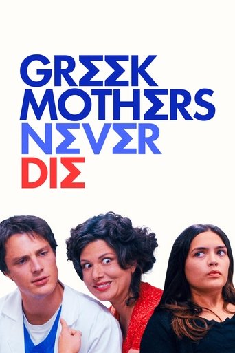 دانلود فیلم Greek Mothers Never Die 2025