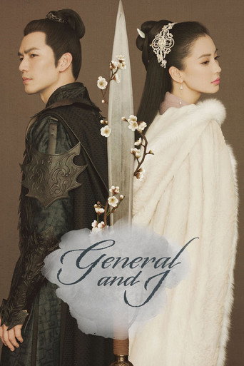 دانلود سریال General and I 2017 (ژنرال و من)