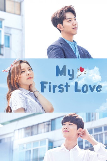 دانلود سریال My First Love 2018 (اشتیاق قلب)